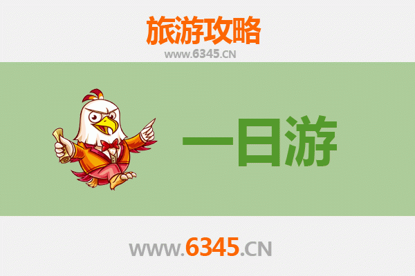 宜昌兴山自驾一日游攻略：探秘昭君故里，邂逅山水画卷