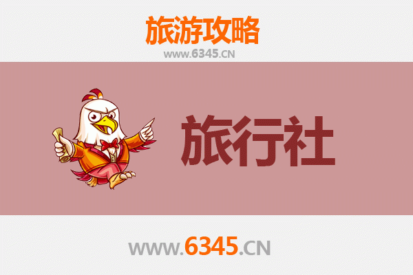宜昌兴山本地旅行社推荐及深度游玩攻略