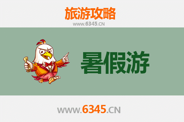 宜昌兴山暑假避暑全攻略：山水秘境与人文风情之旅